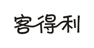 旭日創輝 以技術之光，點亮食品創新的未來篇章