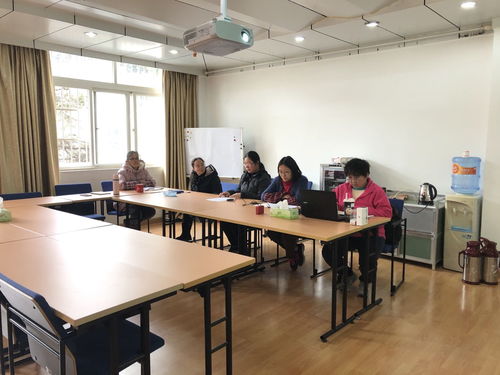 公共技術服務中心召開年度技術服務考核總結會