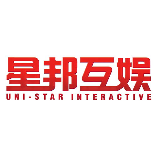 花街互娛 成都星邦互娛網(wǎng)絡(luò)科技的文化娛樂(lè)新探索